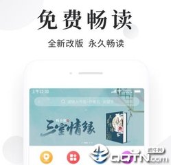 火狐体育官网app下载